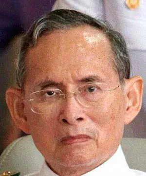 Пхумипон Адульядет (Bhumibol Adulyadej)