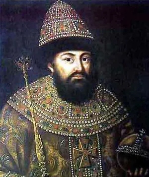 Алексей Михайлович