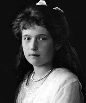 Анастасия Николаевна (великая княжна)