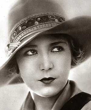 Вильма Банки (Vilma Bánky)