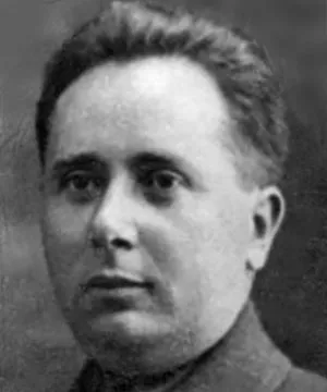 Арон Бейлинсон