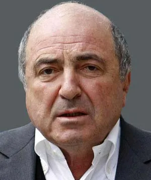 Борис Березовский