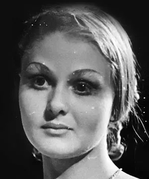 Светлана Болдырева