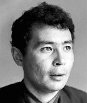 Александр Вампилов