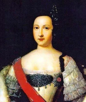 Анна Леопольдовна