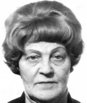 Мира Ардова