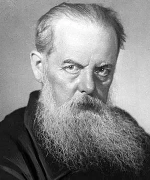 Павел Бажов