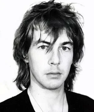 Александр Башлачев
