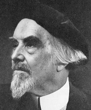 Николай Бердяев