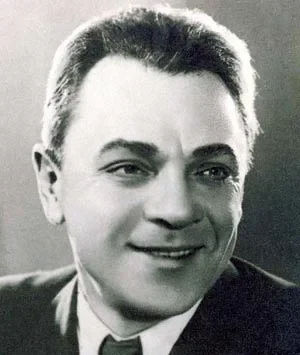 Николай Боголюбов