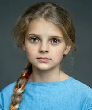 Антонина Бойко