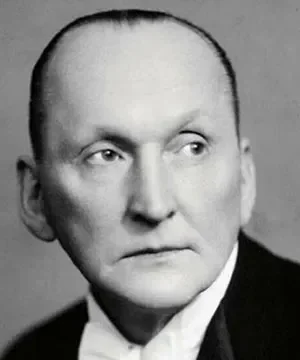 Александр Вертинский