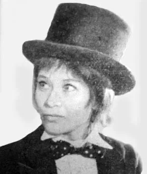 Марина Вивьен