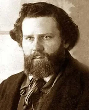 Максимилиан Волошин