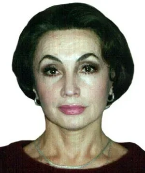 Людмила Гарница