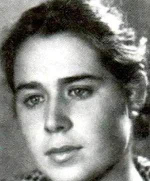 Алла Гераскина (Радзинская)